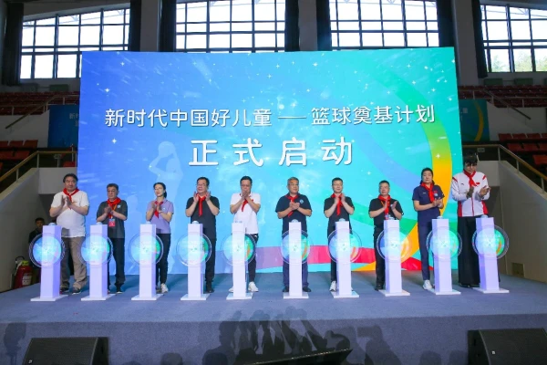 义务篮球训练的最佳实践方案_0